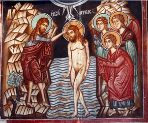 Byzantine Fresco from the 15th century Christ Baptism